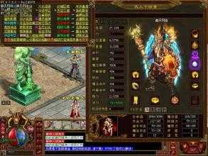 1.80版哪个地图可以刷出暗之邪尊主?